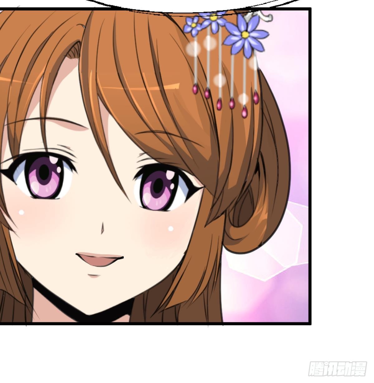 第216话 汤里有毒-第217话