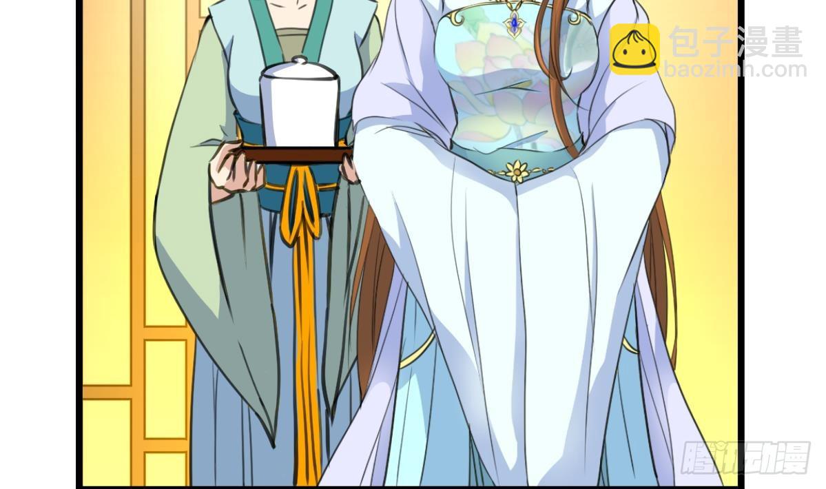 第216话 汤里有毒-第217话