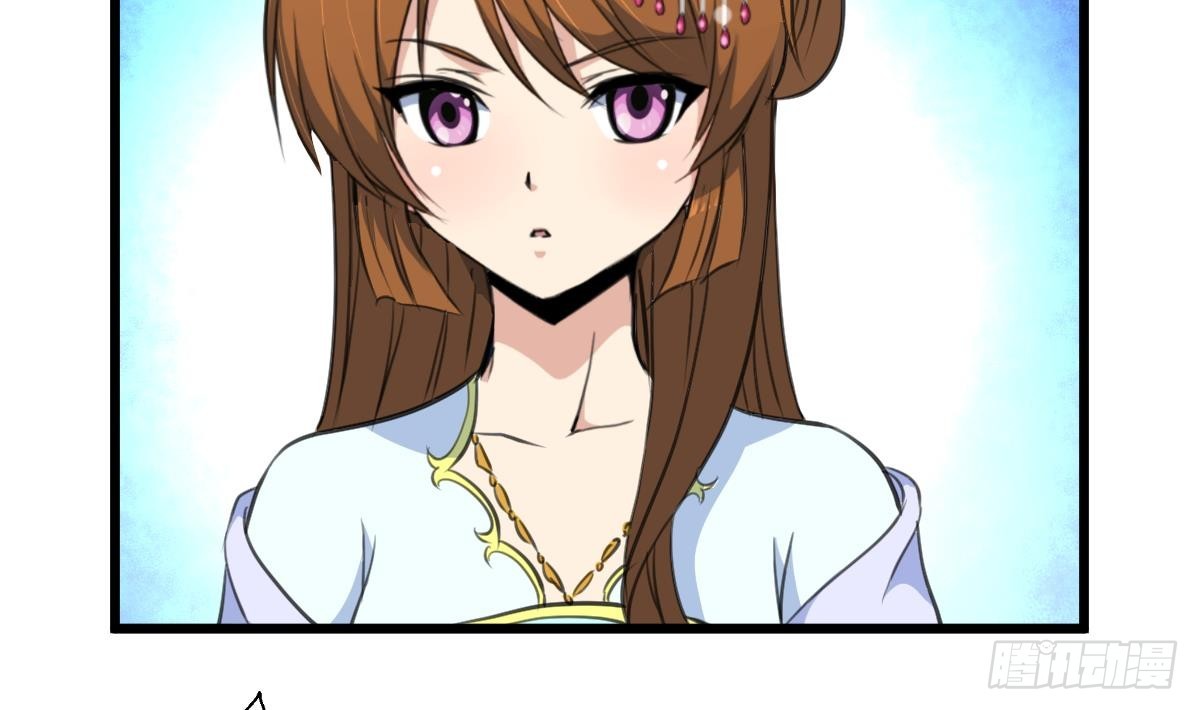 第216话 汤里有毒-第217话