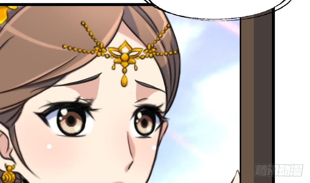 第218话 峰回路转-第219话