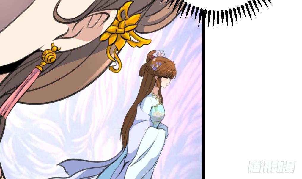 第218话 峰回路转-第219话