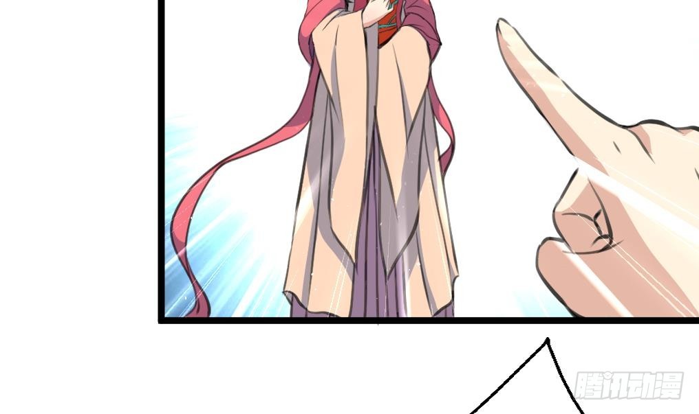 第218话 峰回路转-第219话