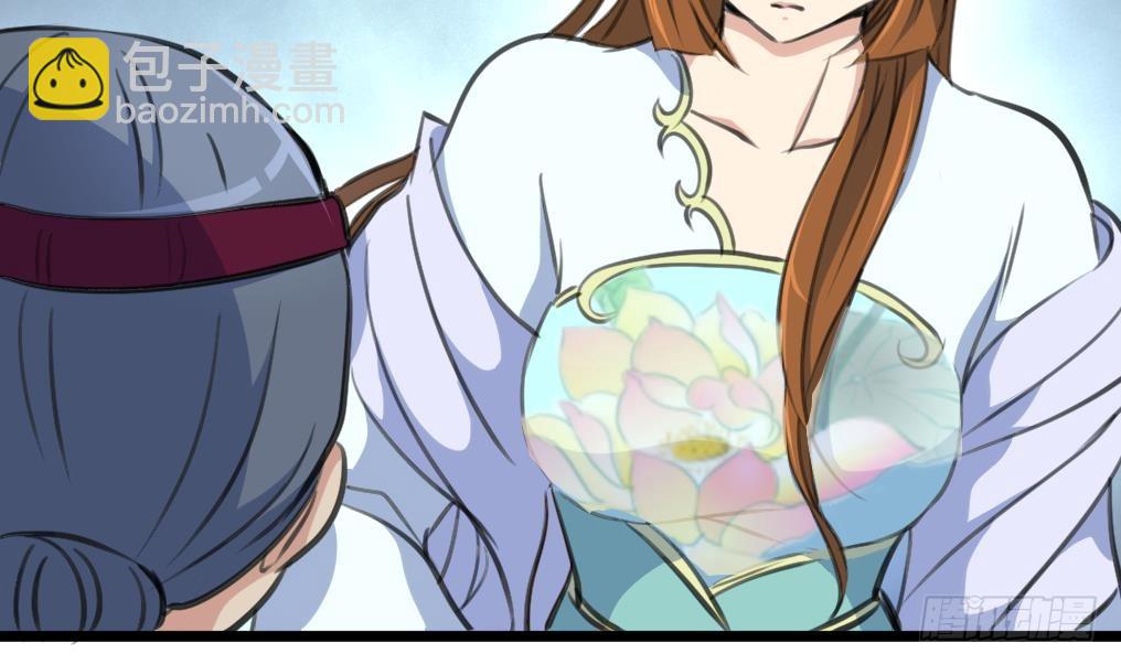 第218话 峰回路转-第219话