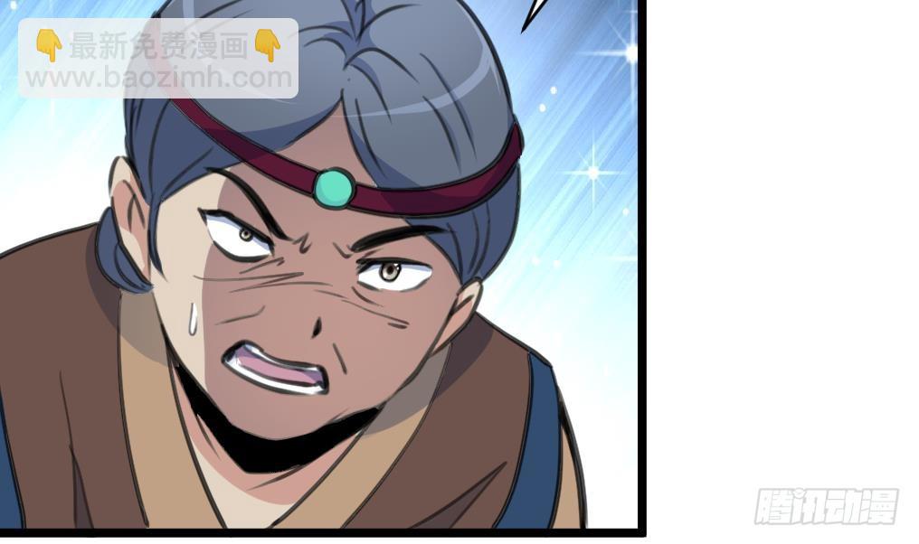 第218话 峰回路转-第219话