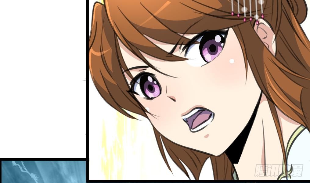 第218话 峰回路转-第219话