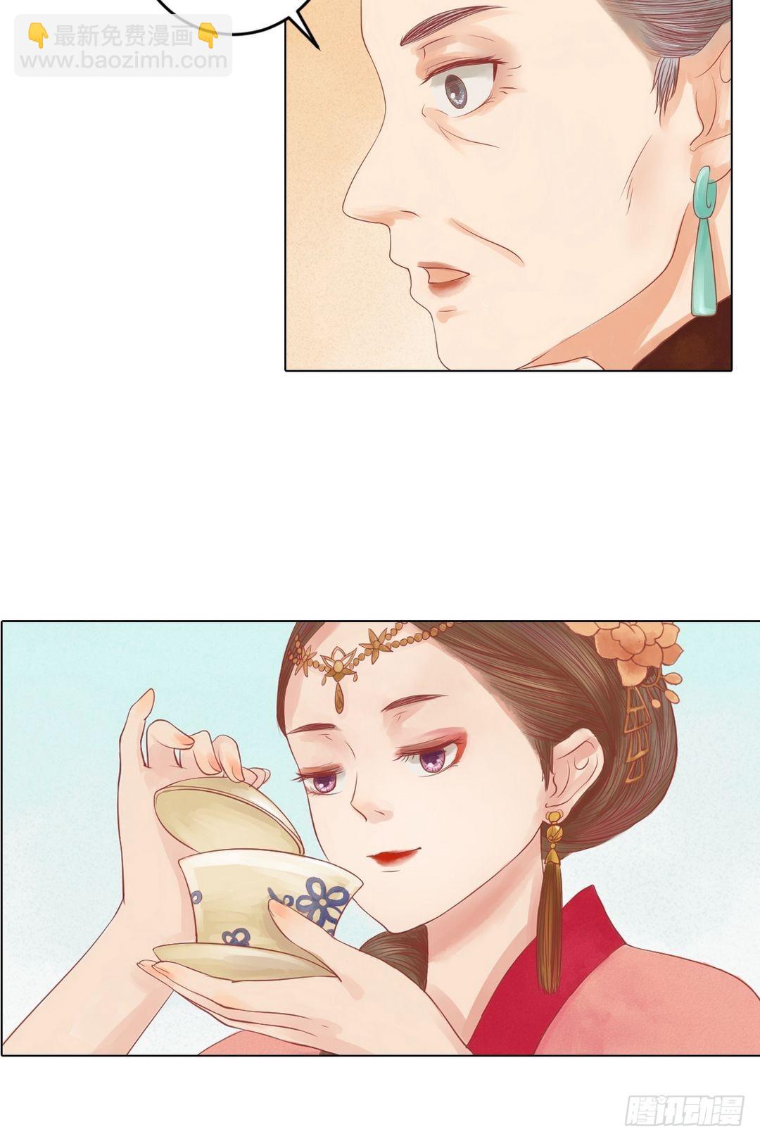 第22话 初露锋芒-第23话