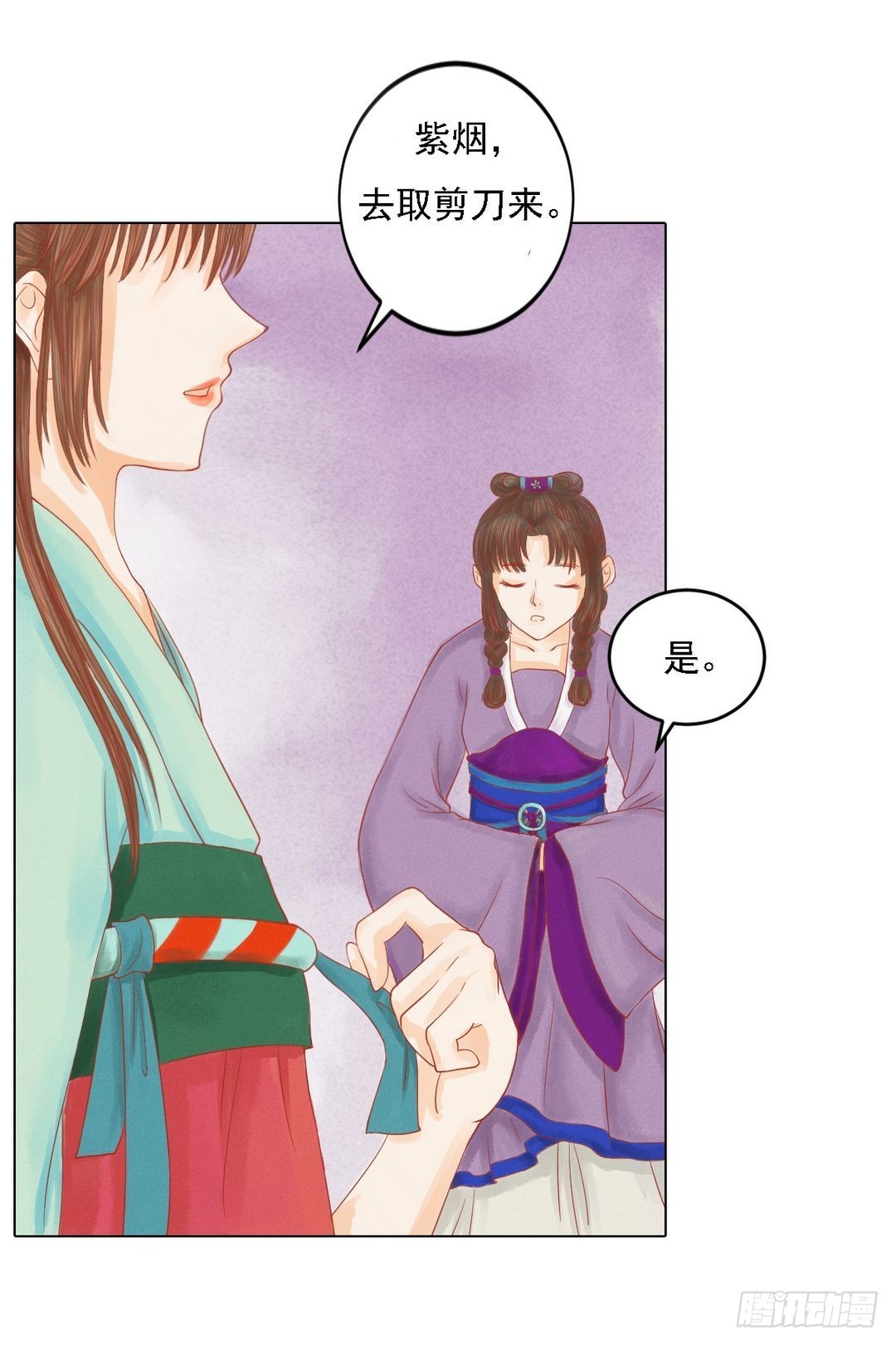 第22话 初露锋芒-第23话