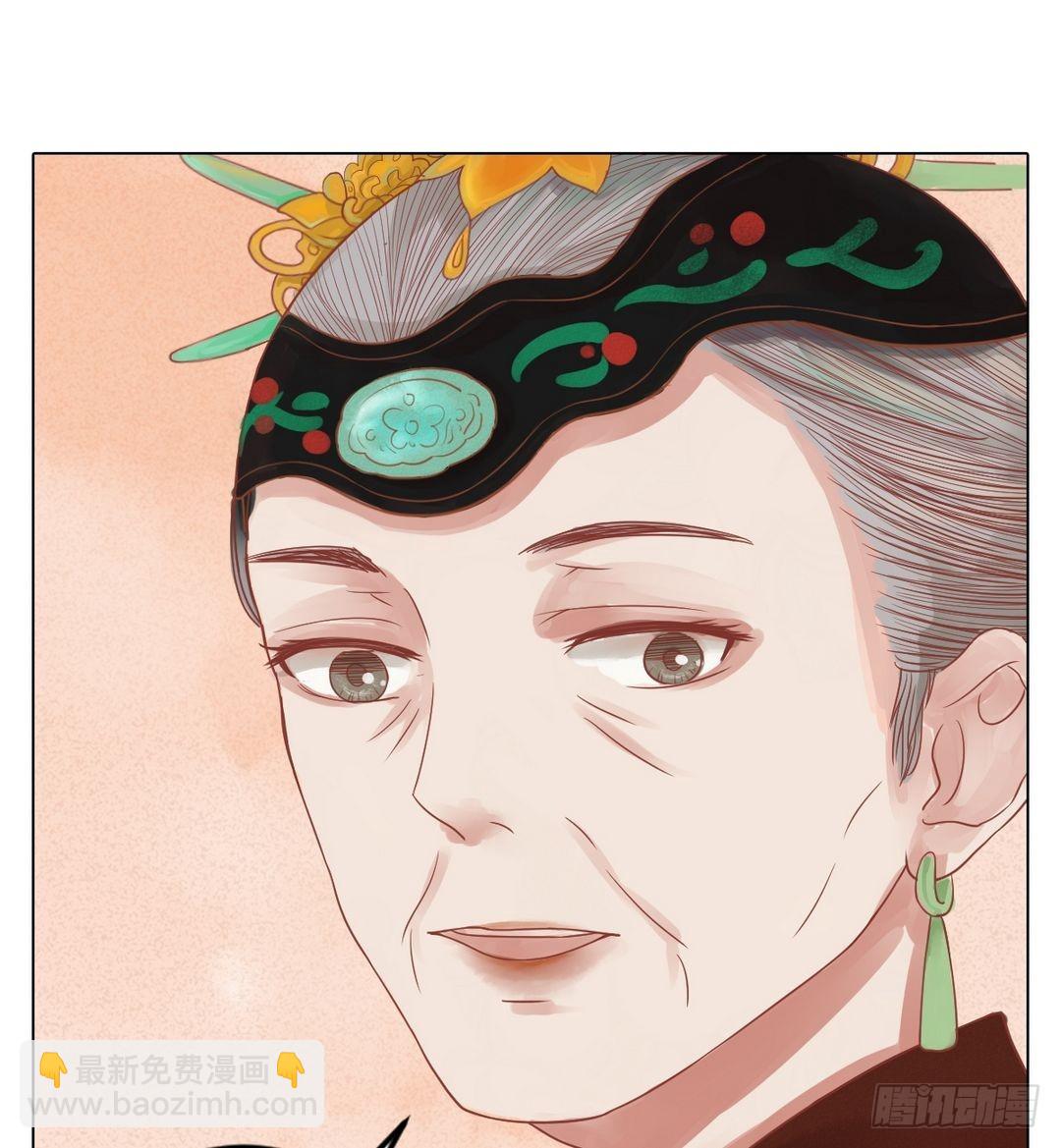 第22话 初露锋芒-第23话