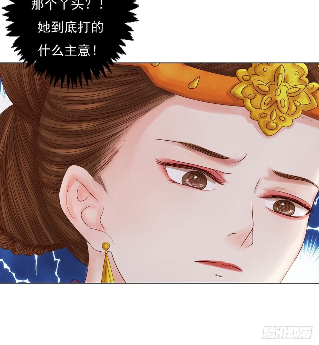 第22话 初露锋芒-第23话