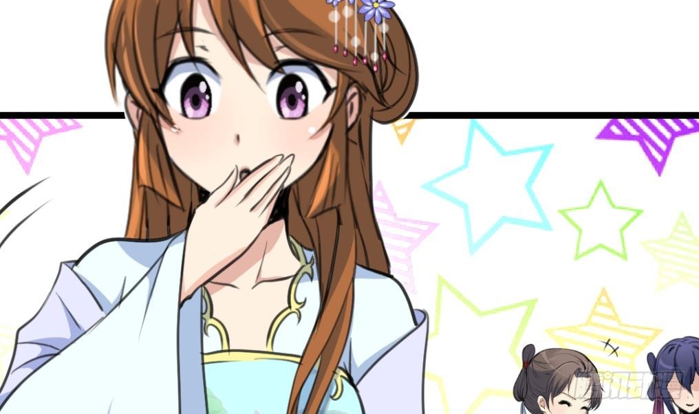 第220话 家宅不宁-第221话