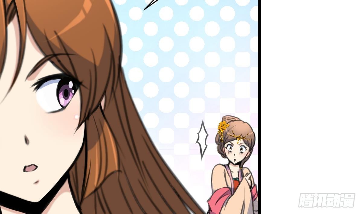 第222话 弑父大罪-第223话