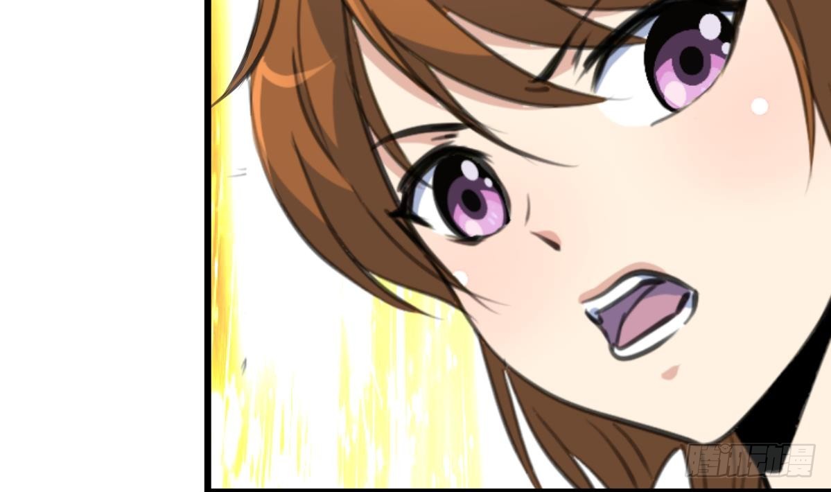 第222话 弑父大罪-第223话