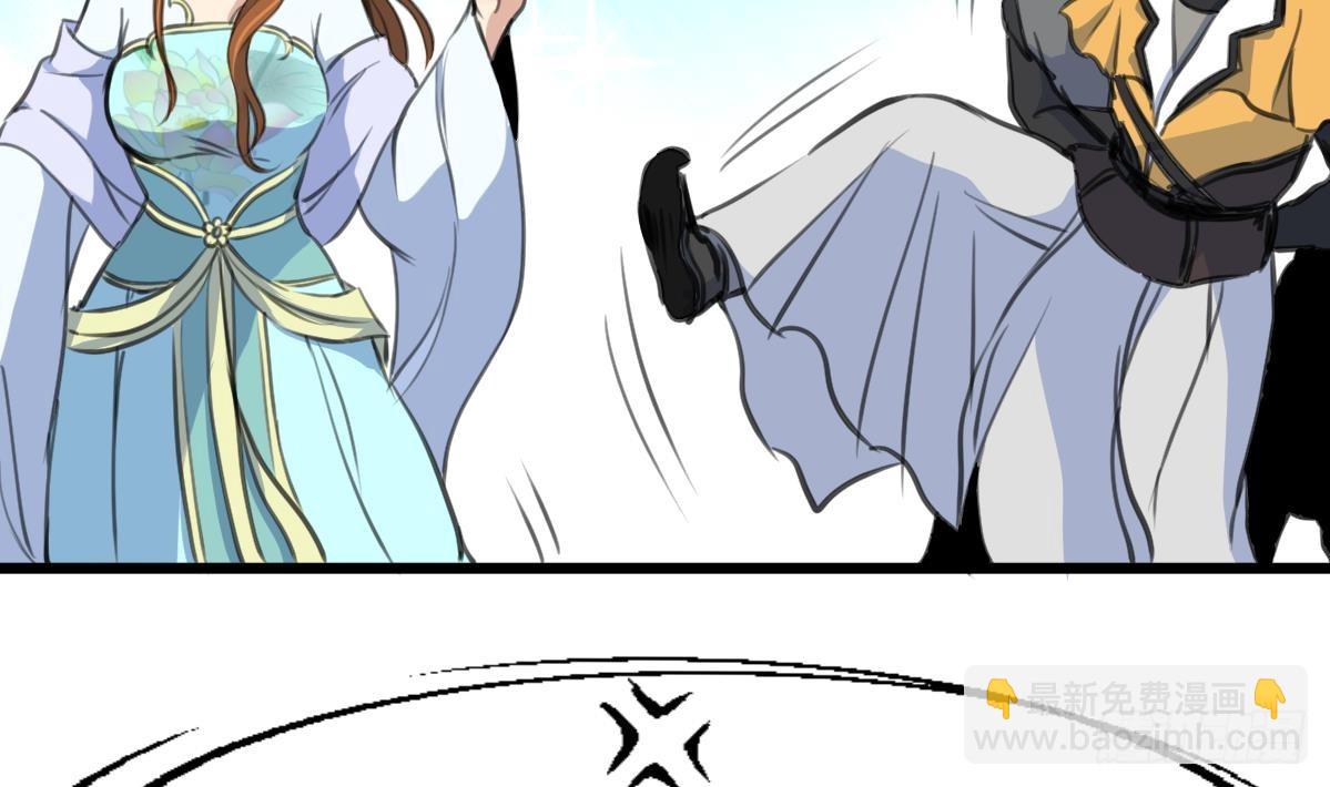 第222话 弑父大罪-第223话