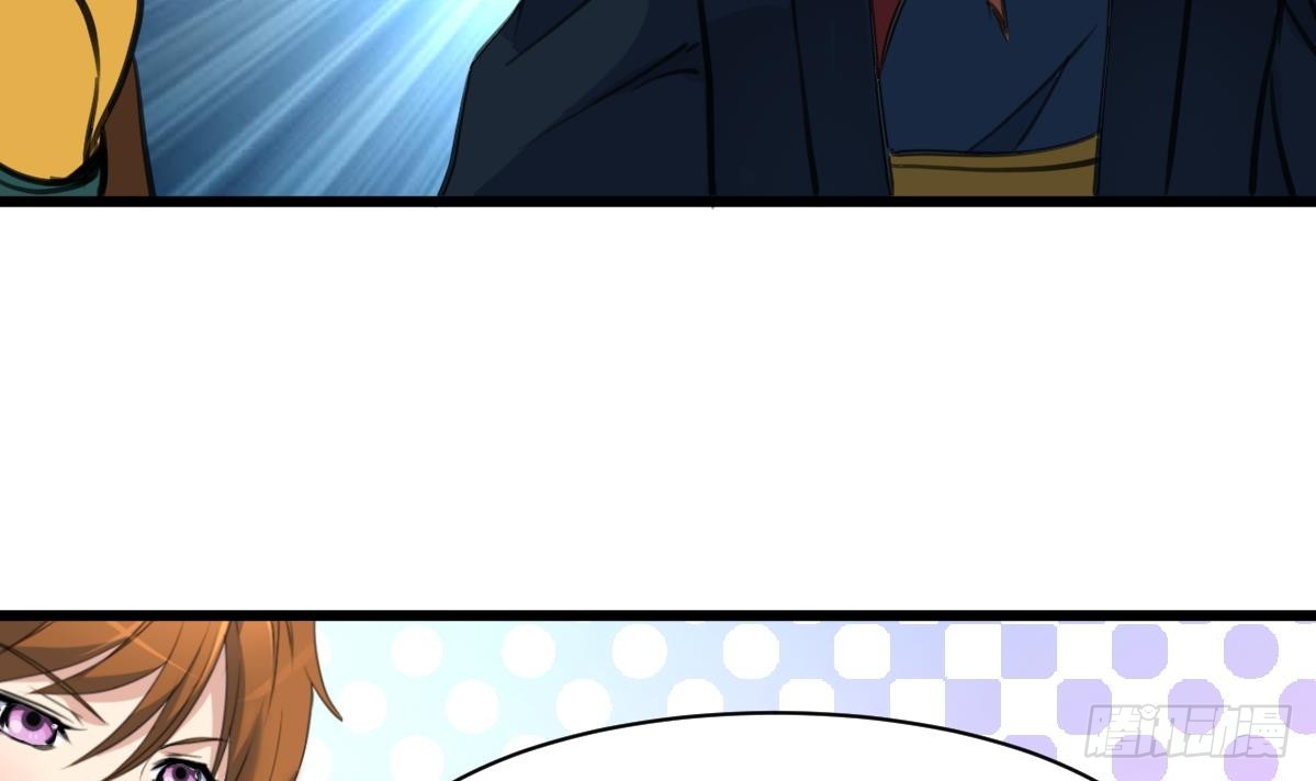 第224话 大夫人的罪状-第225话