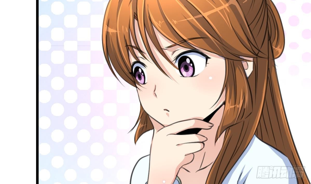 第224话 大夫人的罪状-第225话