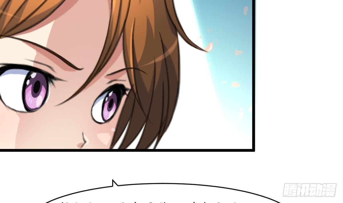 第224话 大夫人的罪状-第225话