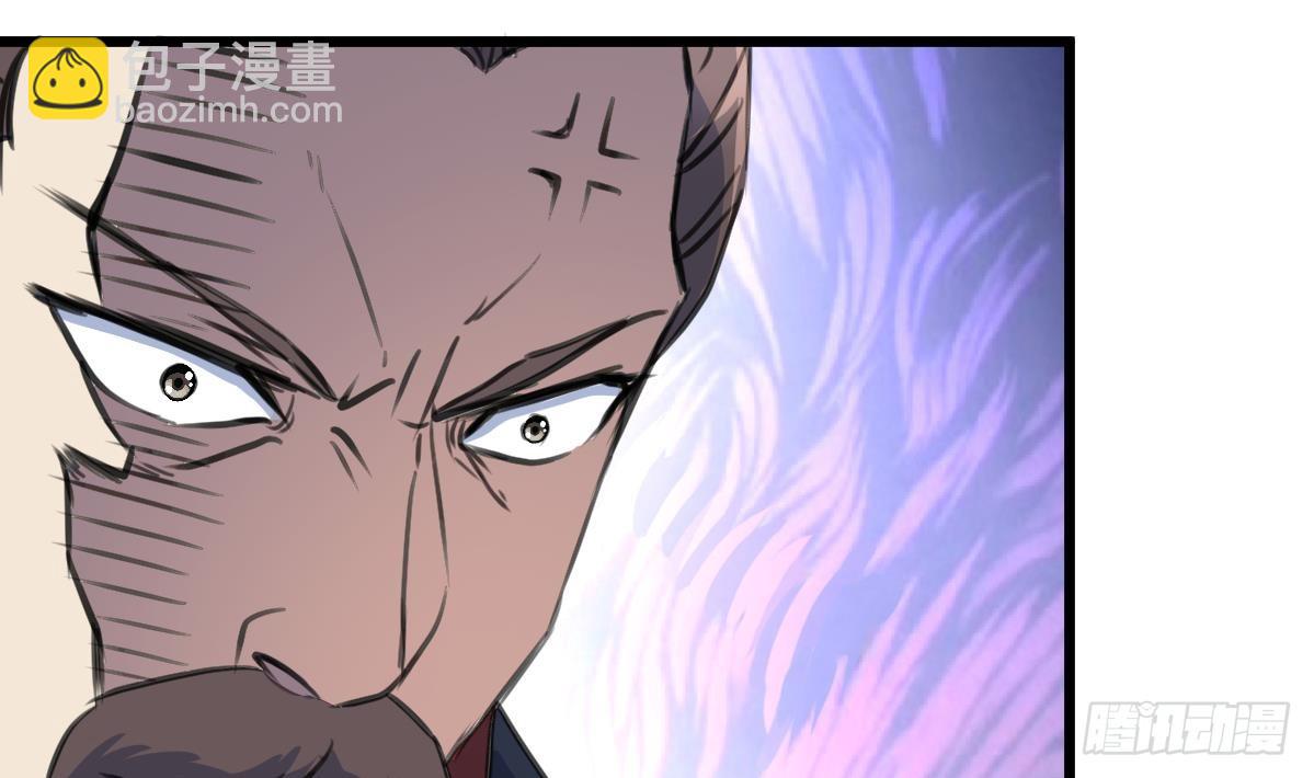 第226话 不容姑息-第227话