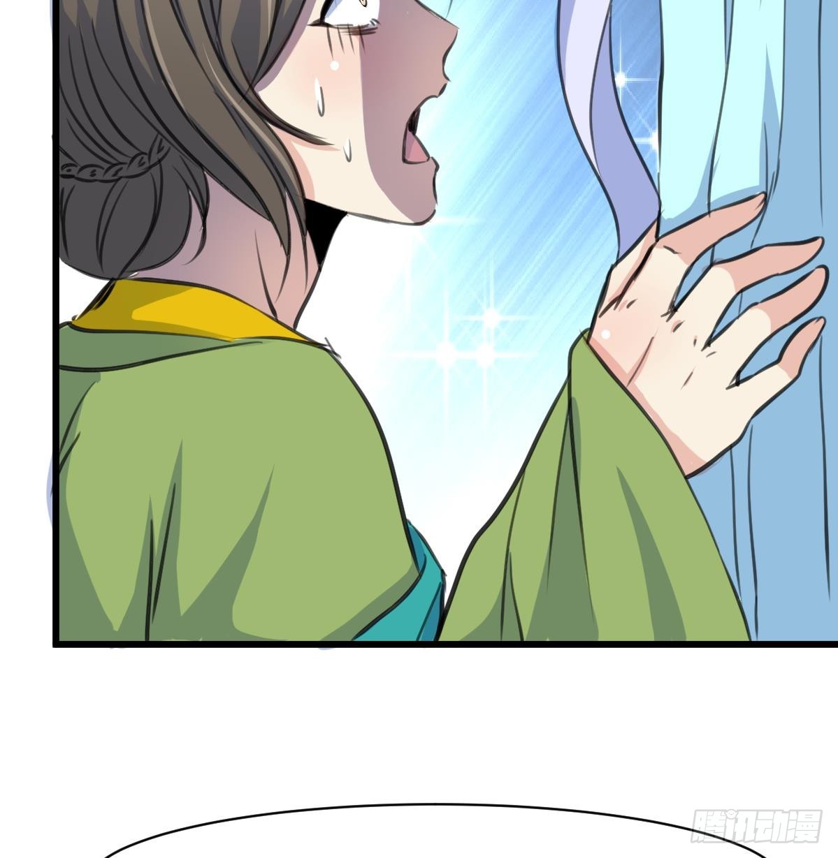 第226话 不容姑息-第227话