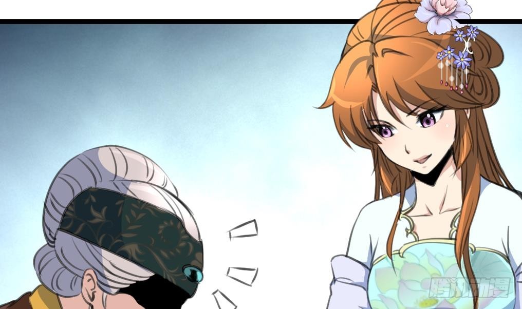 第228话 来探病的魏夫人-第229话