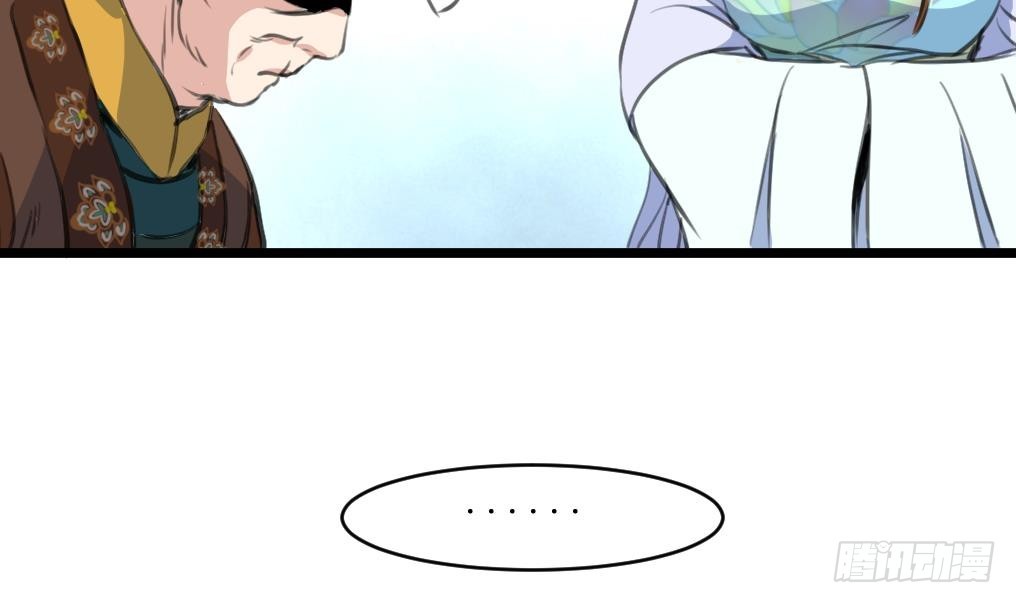 第228话 来探病的魏夫人-第229话