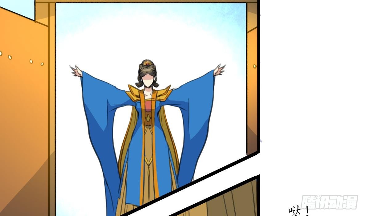 第228话 来探病的魏夫人-第229话