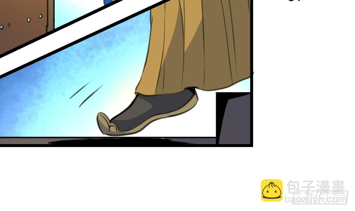 第228话 来探病的魏夫人-第229话