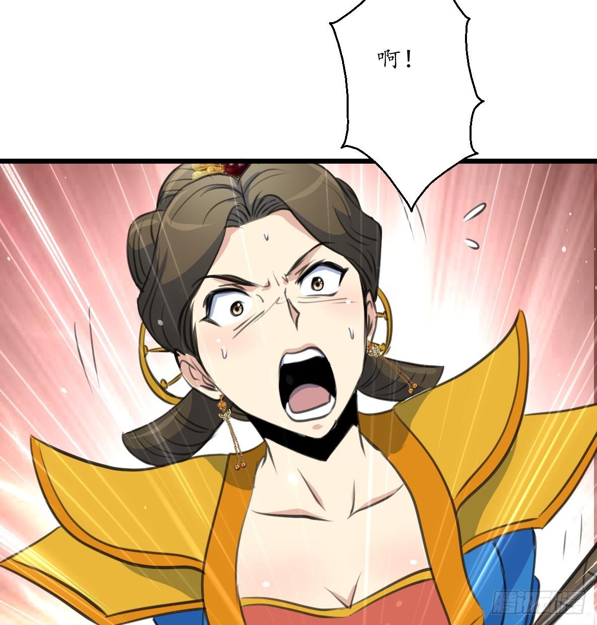 第228话 来探病的魏夫人-第229话