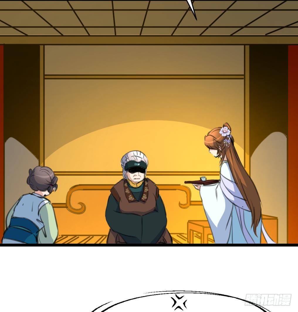 第228话 来探病的魏夫人-第229话