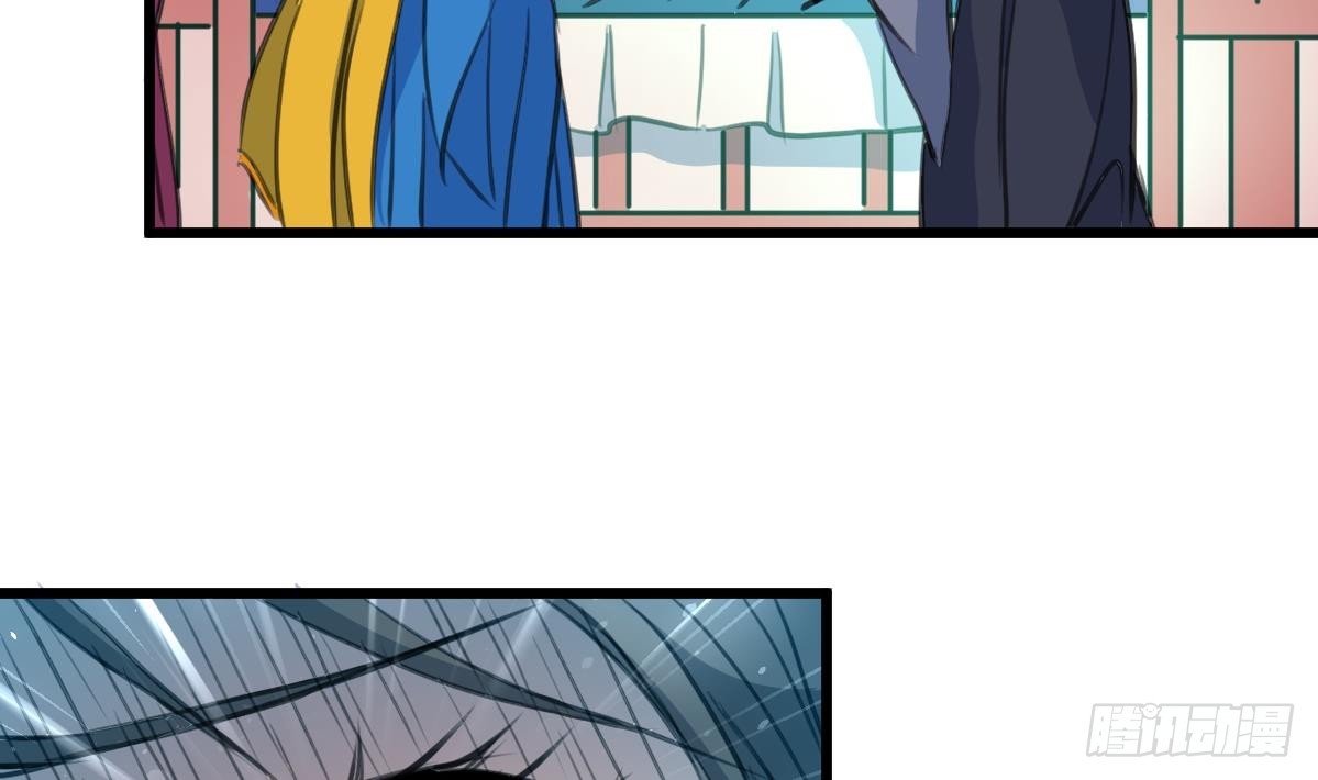 第230话 抓什么鬼-第231话