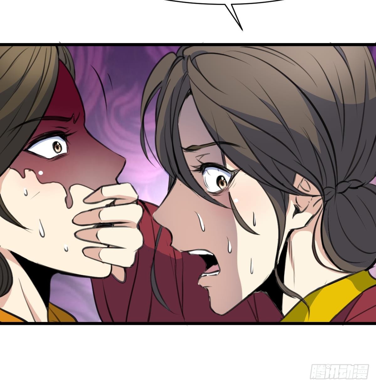 第230话 抓什么鬼-第231话