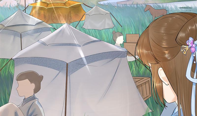 第三季 第236话 戏弄(1/2)-第237话