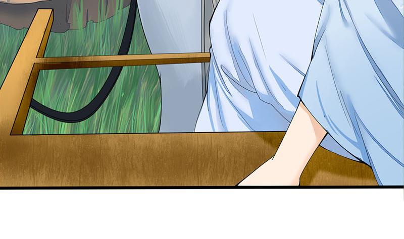 第三季 第236话 戏弄(1/2)-第237话