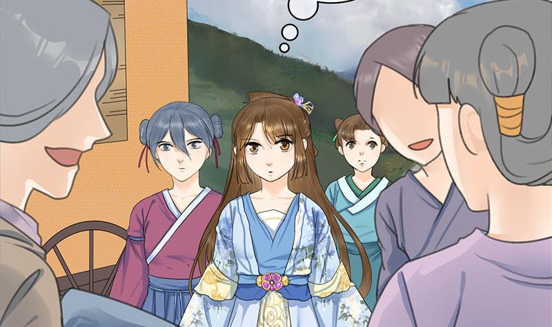 第三季 第236话 戏弄(1/2)-第237话