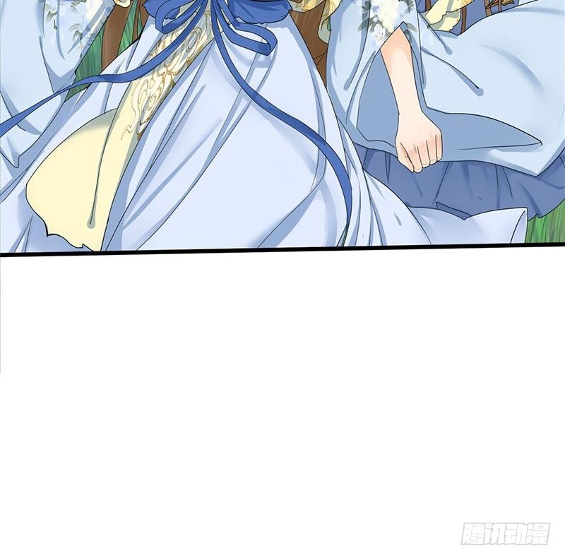 第三季 第236话 戏弄(1/2)-第237话