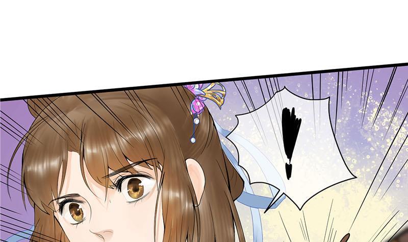 第三季 第236话 戏弄(1/2)-第237话