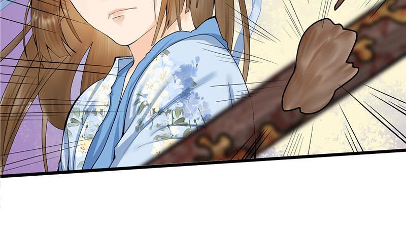 第三季 第236话 戏弄(1/2)-第237话