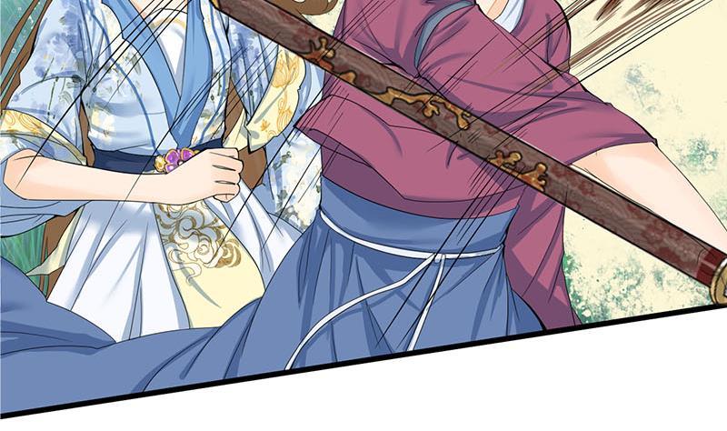 第三季 第236话 戏弄(1/2)-第237话