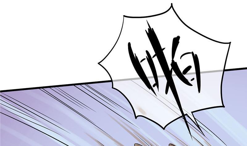 第三季 第236话 戏弄(1/2)-第237话