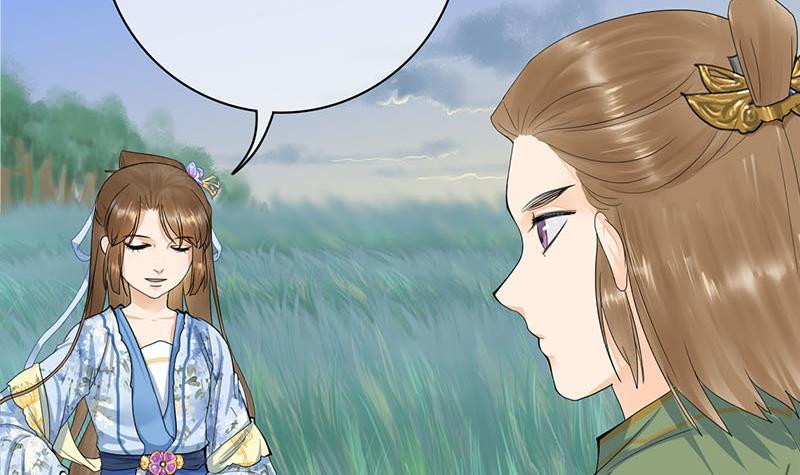 第三季 第236话 戏弄(1/2)-第237话