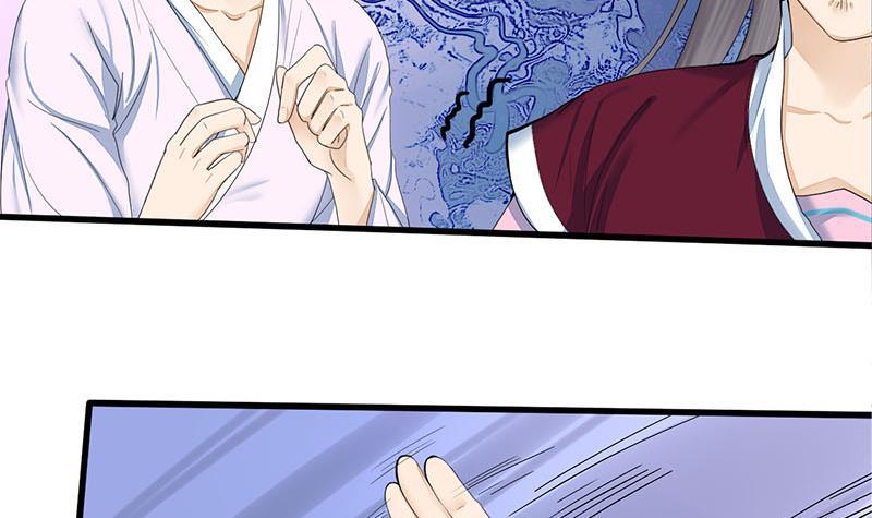 第三季 第240话 闭门羹(1/2)-第241话