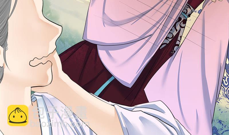 第三季 第240话 闭门羹(1/2)-第241话