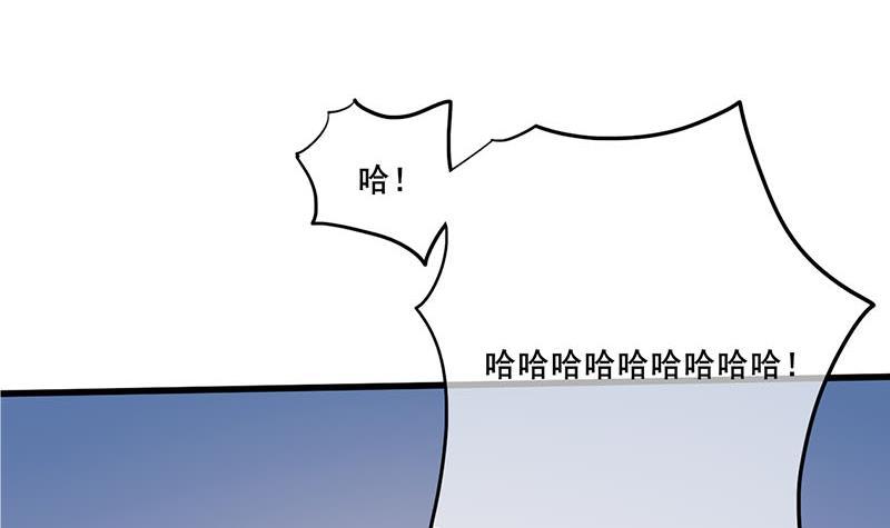 第三季 第240话 闭门羹(1/2)-第241话