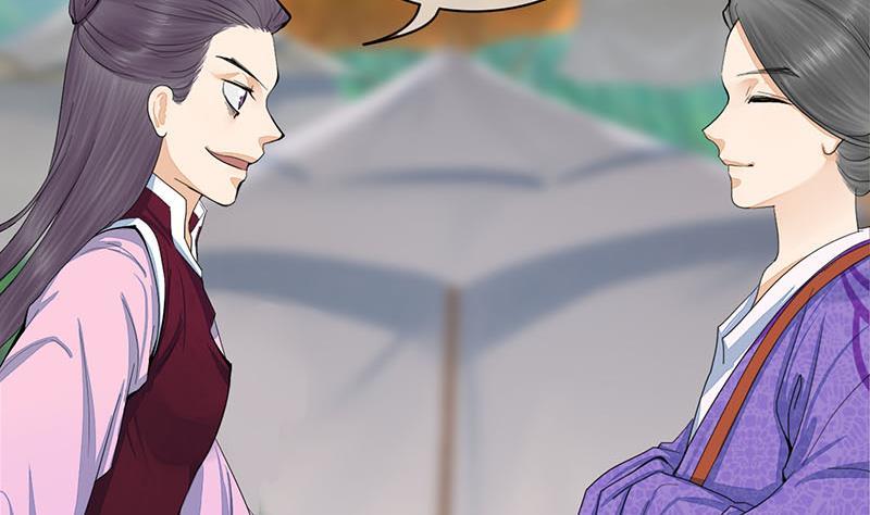 第三季 第240话 闭门羹(1/2)-第241话