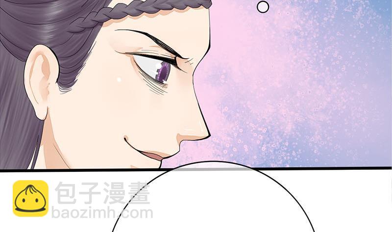 第三季 第240话 闭门羹(1/2)-第241话