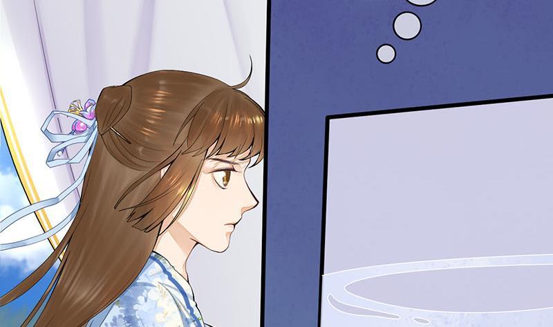 第三季 第242话 参见娘娘(1/2)-第243话