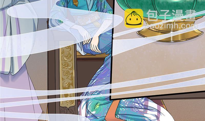 第三季 第242话 参见娘娘(1/2)-第243话