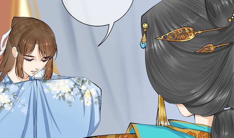 第三季 第242话 参见娘娘(1/2)-第243话