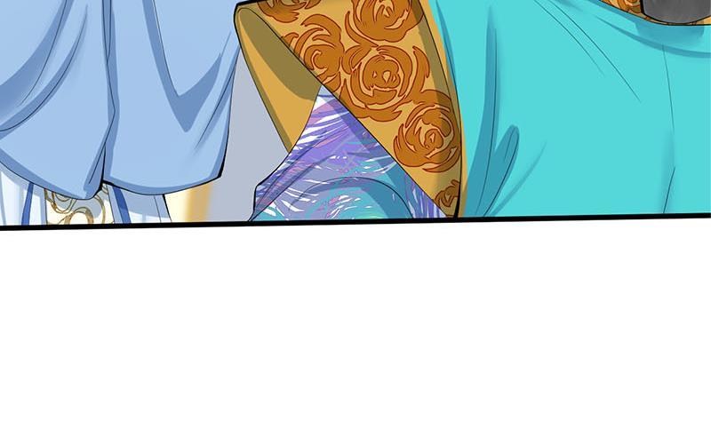 第三季 第242话 参见娘娘(1/2)-第243话