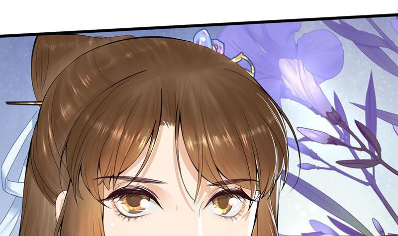 第三季 第242话 参见娘娘(1/2)-第243话