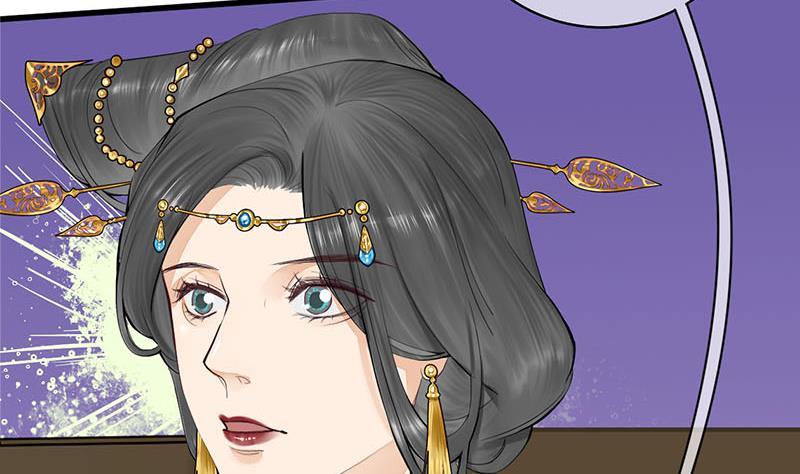 第三季 第242话 参见娘娘(1/2)-第243话